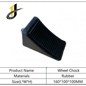 160*100*100mm（Metal Ring） High Quality Parking Lots Wheel Chocks Motorcycle Safety Traffic Rubber Wheel Chock