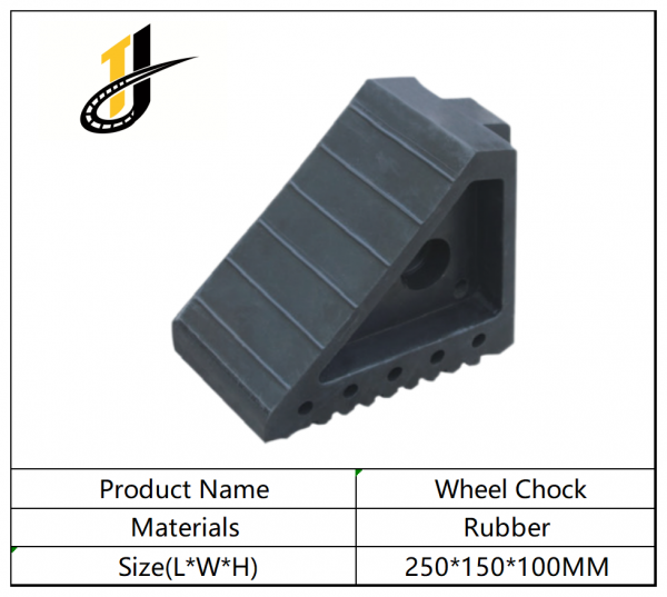 200*150*100mm High Quality Parking Lots Wheel Chocks Motorcycle Safety Traffic Rubber Wheel Chock