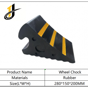 280*150*200mm High Quality Parking Lots Wheel Chocks Motorcycle Safety Traffic Rubber Wheel Chock