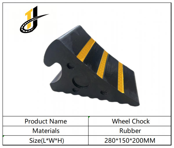 280*150*200mm High Quality Parking Lots Wheel Chocks Motorcycle Safety Traffic Rubber Wheel Chock