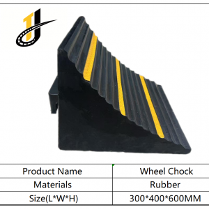 300*400*600mm High Quality Parking Lots Wheel Chocks Motorcycle Safety Traffic Rubber Wheel Chock