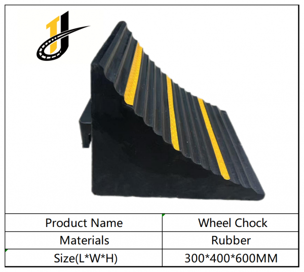 300*400*600mm High Quality Parking Lots Wheel Chocks Motorcycle Safety Traffic Rubber Wheel Chock