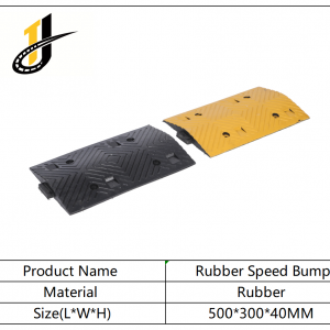500*300*40mm,Yellow Black Rubber Speed Hump Steel Speed Bump Metal Speed Bump