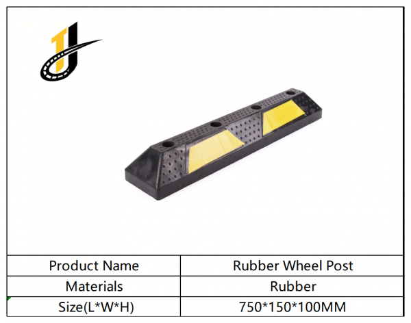 750*150*100mmHigh Reflective Rubber Parking Wheel Stop