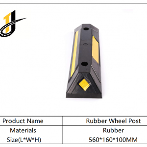 560*160*100  mm Rubber Wheel Stop