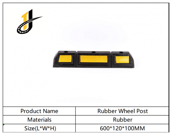 600*120*100mmHigh Reflective Rubber Parking Wheel Stop / Wheel Stopper