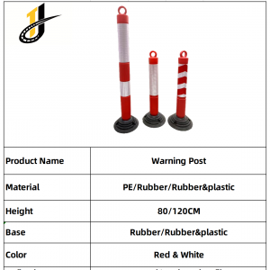 Height 80/120cm PE Traffic Warning Post Plastic Delineator Bollards